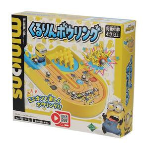 ミニオン ミニオンズ くるりんボウリング（TS0540301）｜ミニオン グッズ