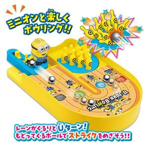 ミニオン ミニオンズ くるりんボウリング（TS0540301）｜ミニオン グッズ