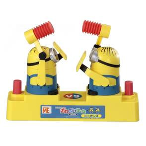 エポック社のポカポンゲーム　ミニオンズ