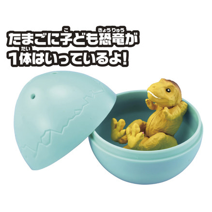 ☆たまご☆ 楽天市場】たまごっち Tamagotchi Uni Pink 育成ゲーム 電子