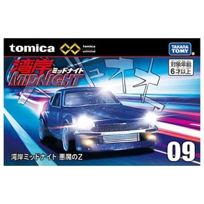 Takara Tomy - トミカ ❁﻿ プレミアム ❁﻿ その他…セット...♪*ﾟ トミカプレミアム 爆走兄弟レッツ＆ゴー!! ミニ四駆 ネオトライ