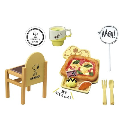 スヌーピー キミと、ピーナッツ カフェめぐり！：商品案内