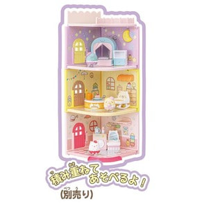 しろくまぱぱページ バスぐるみ（しろくま / すみっコぐらし）| ハシートップイン