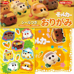 PUI PUI モルカー  シールつきおりがみ