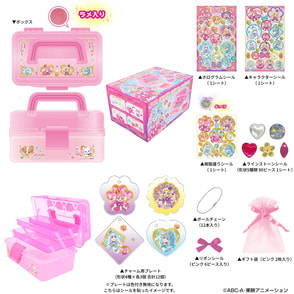 フレンドリー！デコチャームボックス　わんだふるぷりきゅあ！