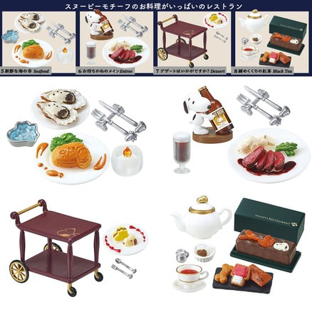 スヌーピー　レトロ　鏡　レストラン スヌーピー レトロ 鏡 レストラン スヌーピー レトロ 鏡 レストラン