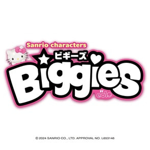 ハローキティ　シーズー&伊賀限定　希少品 Sanrio characters Biggies ハローキティ（TS0540497）｜ハロー