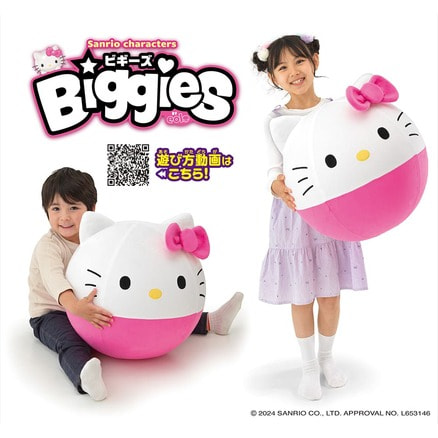 た*。様 ハローキティ　ミエコウエサコ ミエコウエサコ×ハローキティ キティ 根付け 根付 上迫美恵子 ご