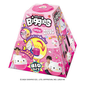 Sanrio characters Biggies ハローキティ（TS0540497）｜ハロー