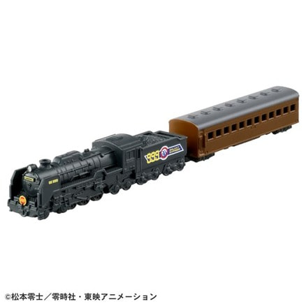 なべやん　　トミカ　　11280 ロングタイプトミカ No.137 海上保安庁 スーパーピューマ H225