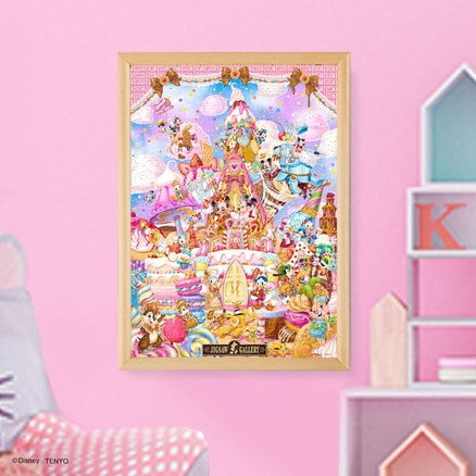 ミッキーのスイート キングダム パズル（300P）（TS0540535