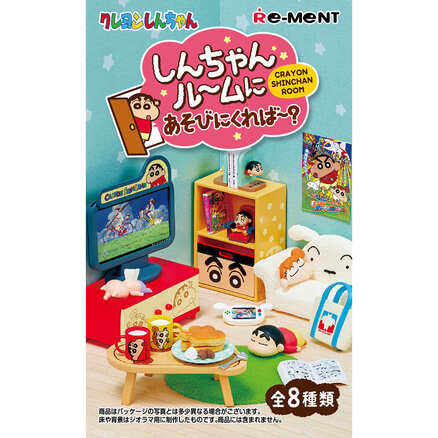 しんちゃんさま　お得商品 しんちゃんルームにあそびにくれば～？（全8種）（TS0540542