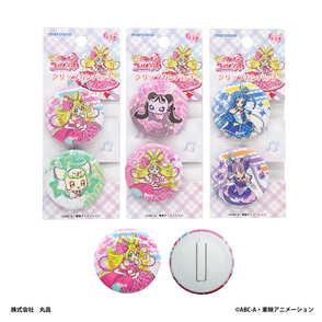 キミとアイドルプリキュア♪ クリップカンバッチ（全3種