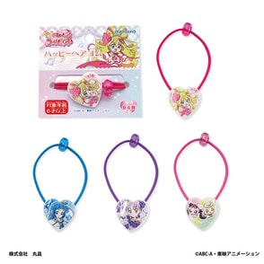 キミとアイドルプリキュア♪ ハッピーヘアゴム（全4種）