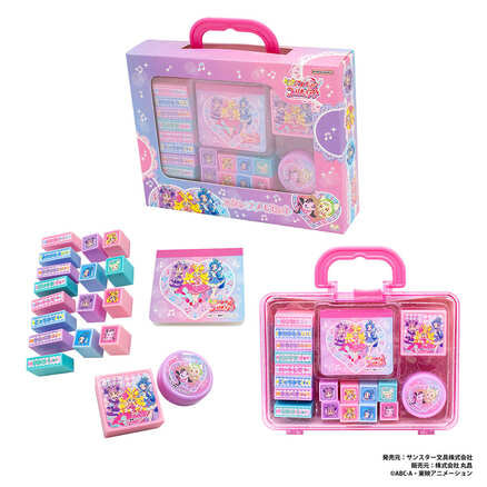キミとアイドルプリキュア♪ スタンプメモセット