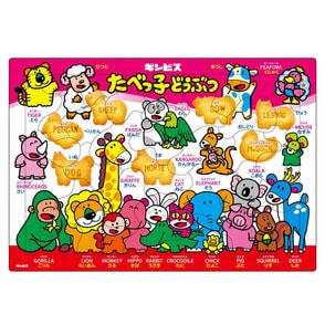 ピクチュアパズル　たべっ子どうぶつ