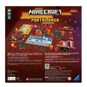 マインクラフト ポータルダッシュ(TS0540571)|マインクラフト マインクラフト ポータルダッシュ(TS0540571)|マインクラフト