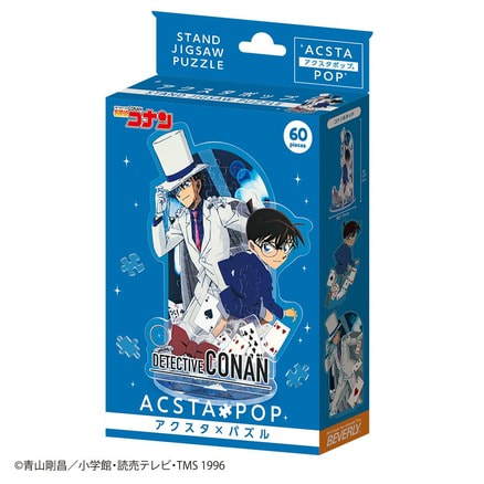 名探偵コナン アクスタポップ コナン＆キッド（TS0540575）｜名