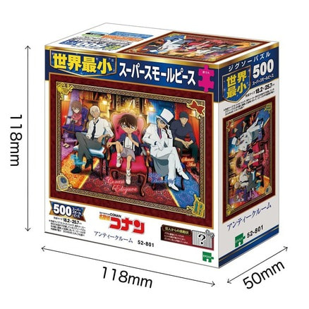 Amazon | 英国限定 ロイヤルコレクション Royal Collection