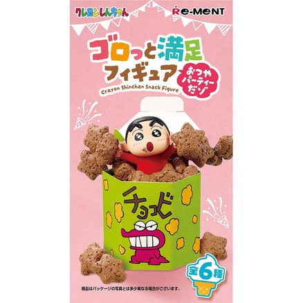 おやつタイム しんちゃん フィギュア チョウワン クレヨンしんちゃん ゴロっと満足フィギュア おやつパーティーだ