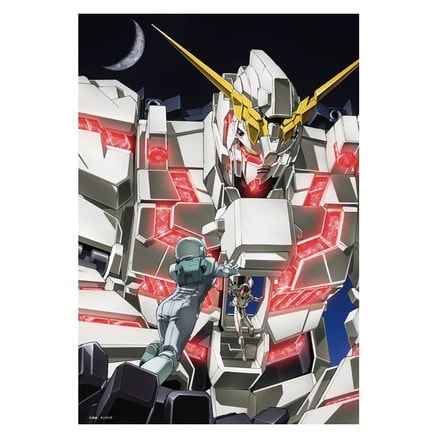 ガンダム　パズル　④ クリスタルパズル 機動戦士ガンダム ガンダム | 機動戦士