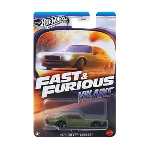 ホットウィール ワイルド・スピード テーマ アソート
