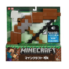 マインクラフト 弓矢