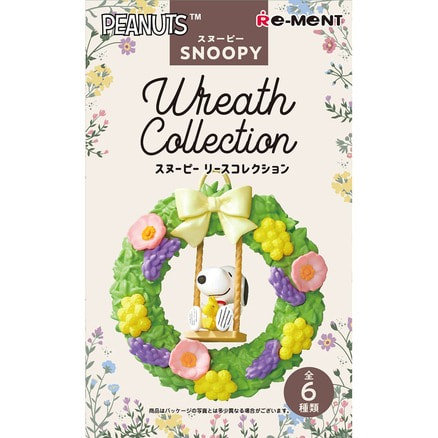 スヌーピー リースコレクション（全6種）（TS0540640）｜PEANUTS