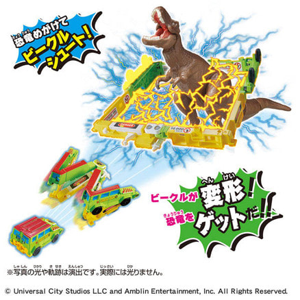 ディズニーワールド50周年　タイダイビックT レア 000000015614-01-m.jpg?t=