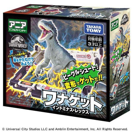 【新品】アニミューン 4袋 アニミューン 4袋