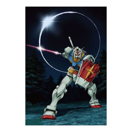 ガンダム・イラストレーションズ ガンダム45周年イラスト（機動戦士ガンダム 水星の魔女） 300P