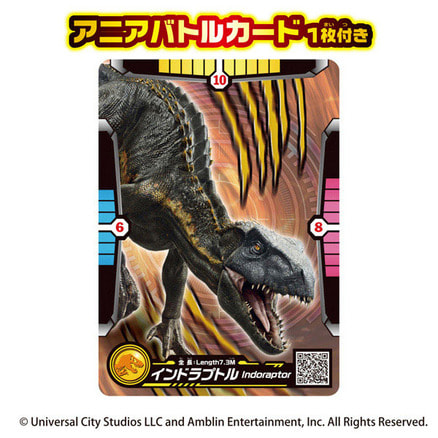 UNIVERSAL ENTERTAINMENT - ジュラシック・ワールド（フィギュア付き限定盤） (2015） アニア ジュラシック・ワールド インドラプトル（アニアバトル