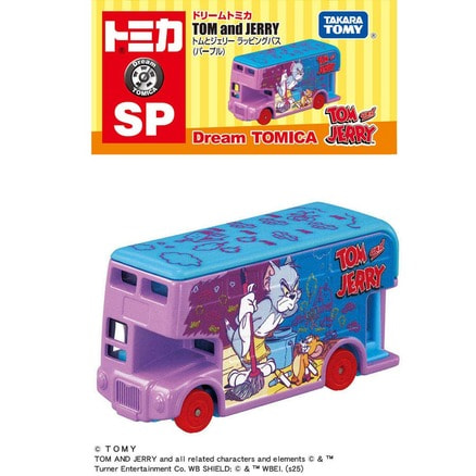 東京ディズニーリゾート ラッピングバス 8種セット トミカ 2003.2005年 東京ディズニーリゾート ラッピングバス 8種セット トミカ
