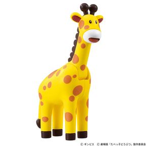 【高知インター店】 アニア たべっ子どうぶつ MOVIE（きりんちゃん）（TS0540672 THE アンティーク雑貨