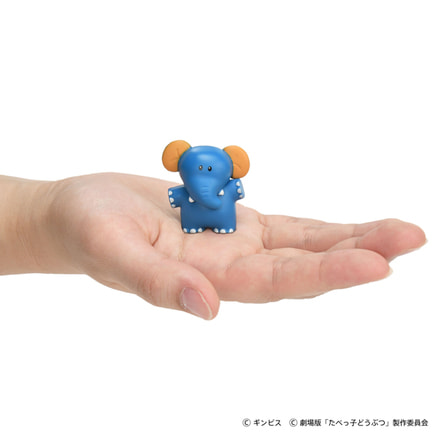アニア たべっ子どうぶつ THE MOVIE（ぞうくん）（TS0540673