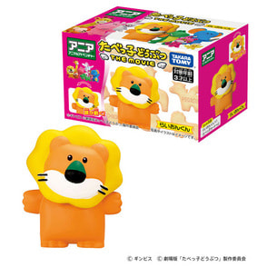 たべっ子どうぶつ THE MOVIE』ポップコーンBOX販売決定！ - 109