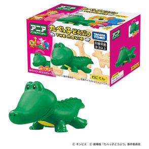 タヌキとキツネ お月見ポップアップストア in あべの 8月25日
