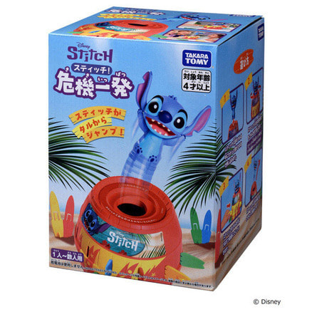 超レア】新品.非売品 スティッチといとこ達＋スクランプ 超レア