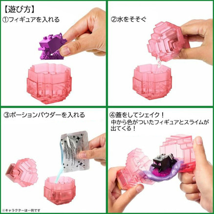 マイクラ ピンク羊 フィギュア ポップコーンバケット Minecraft ピンクの羊 フィギュア - メルカリ