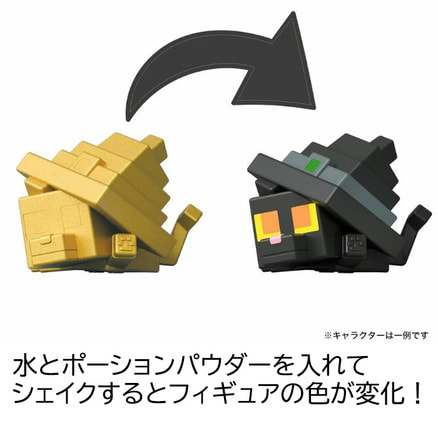 ブランド通販 マインクラフト ポーションで発掘！ミニフィギュアアソートHTK99 ゲームキャラクター