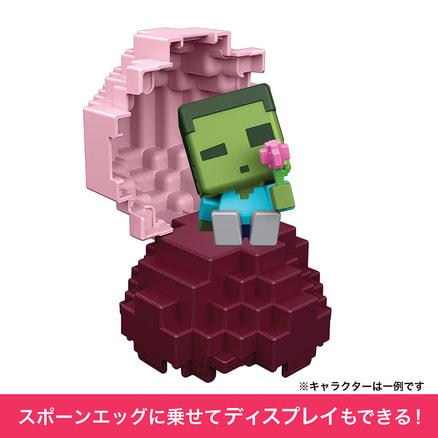 マインクラフト スポーンエッグ ミニフィギュアアソートHXT64