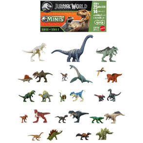 ジュラシック・ワールド　グッズ　フィギュア　まとめ売り T01358 ジュラシック・ワールド キャプティブズ メタリック