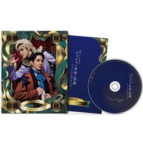 ジョジョの奇妙な冒険 第1部 ファントムブラッド Blu-ray Amazon.co.jp: ジョジョの奇妙な冒険 第1部 ファントムブラッド