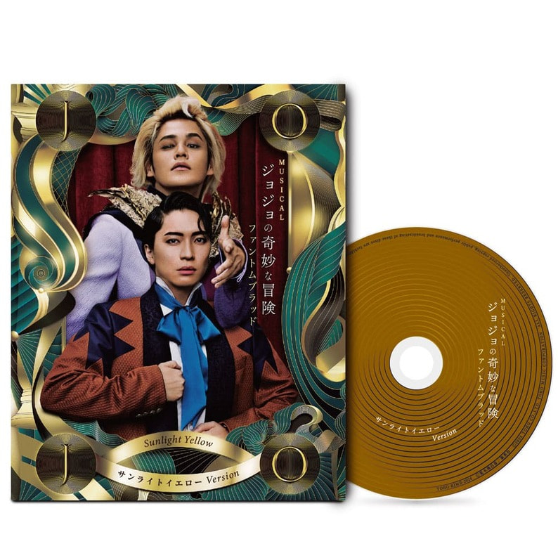 舞台『刀剣乱舞』綺伝 いくさ世の徒花 DVD（gTASD02109）｜TOHO 