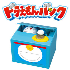 ドラえもん　バンク