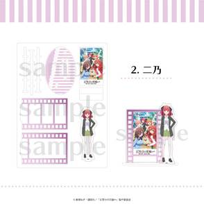 『五等分の花嫁∽』場面写アクリルスタンド02.中野二乃