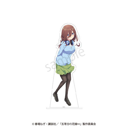 『五等分の花嫁∽』BIGアクリルスタンド03.中野三玖（TS0580009）