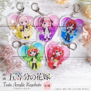 五等分の花嫁　アクリルキーホルダー 5点セット 5点セット】五等分の花嫁／アクリルキーホルダー／アクキー5つ