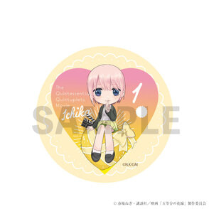 映画『五等分の花嫁』缶バッジ01.中野一花