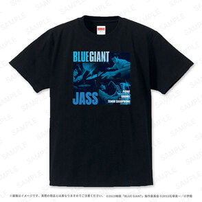 映画『BLUE GIANT』Tシャツ01.ジャケットデザイン（Mサイズ）, カラー展開なし, サイズ展開なし